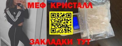 бутик Партизанск