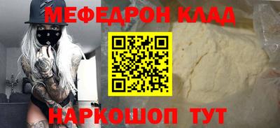 мдпв Первоуральск