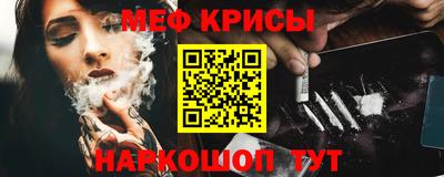альфа пвп VHQ Пенза