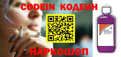 альфа пвп VHQ Пенза