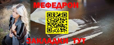 бутик Партизанск