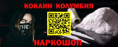 бутик Партизанск