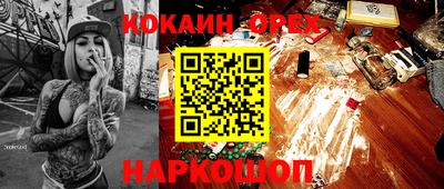 мдпв Первоуральск