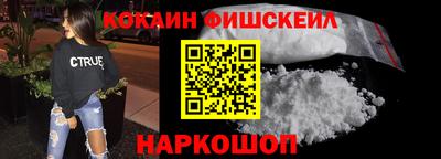 бутик Партизанск