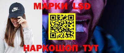 бутик Партизанск