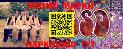 мдпв Первоуральск