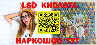 бутик Партизанск