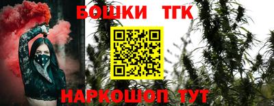 альфа пвп VHQ Пенза