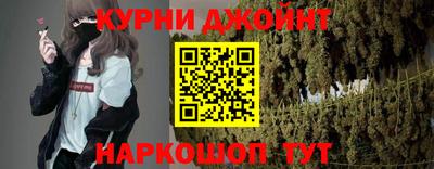 альфа пвп VHQ Пенза