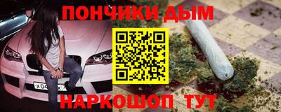 мдпв Первоуральск