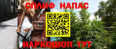 альфа пвп VHQ Пенза