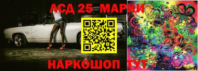 мдпв Первоуральск