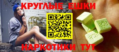 бутик Партизанск