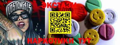 мдпв Первоуральск