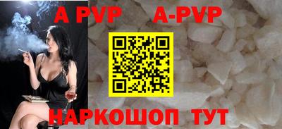 мдпв Первоуральск