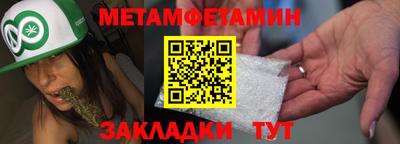 мдпв Первоуральск