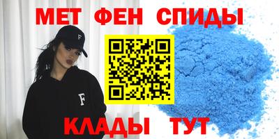 мдпв Первоуральск
