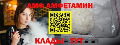 мдпв Первоуральск