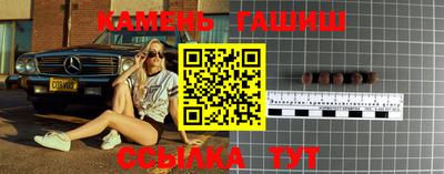 альфа пвп VHQ Пенза