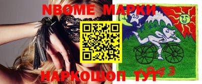 мдпв Первоуральск