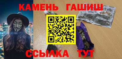 бутик Партизанск