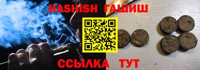мдпв Первоуральск