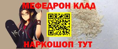 бутик Партизанск