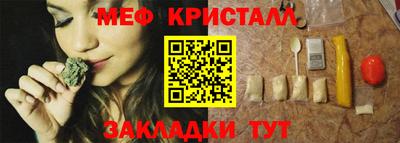 альфа пвп VHQ Пенза