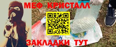бутик Партизанск