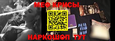альфа пвп VHQ Пенза