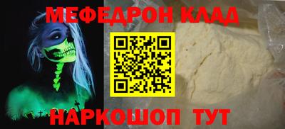 бутик Партизанск